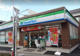 ファミリーマート 大田中央四丁目店の画像