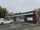 ファミリーマート 泉南信達牧野店の画像