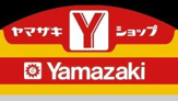 Yショップ春日出北店