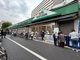 マルエツ 葛西店の画像