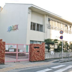 伝法幼稚園の画像1