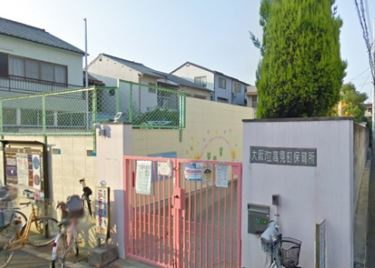 高見町保育所の画像1