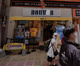 ドトールコーヒーショップ 蒲田西口店の画像