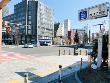 西11丁目の画像1