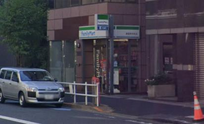 ファミリーマート 新宿荒木町店の画像1