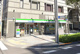 ファミリーマート 築地六丁目店の画像