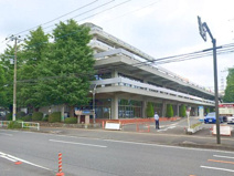 相模原市役所