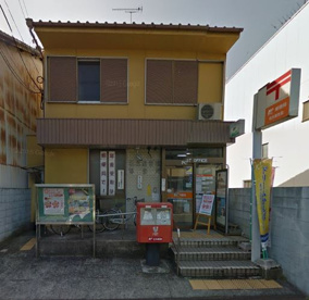 名古屋笠取郵便局の画像1