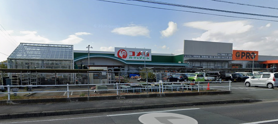 コメリハード&グリーン藤方店の画像