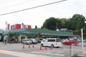 スーパー中村屋富雄店