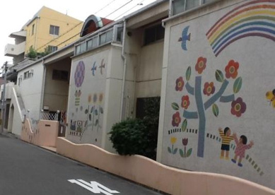 放出保育園の画像1