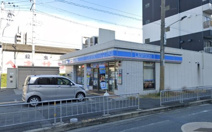 ローソン東大阪小阪一丁目店