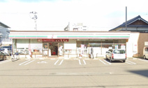 セブンイレブン東大阪小阪2丁目店