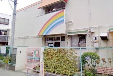 東中浜保育所の画像1