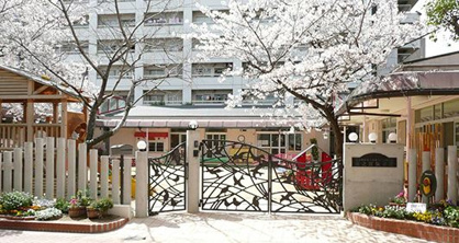 森之宮保育園の画像1