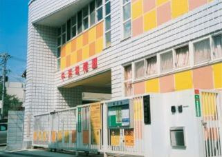 中浜幼稚園の画像1