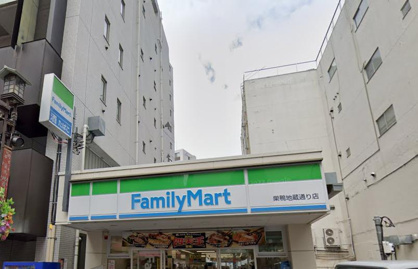 ファミリーマート 巣鴨地蔵通り店の画像1