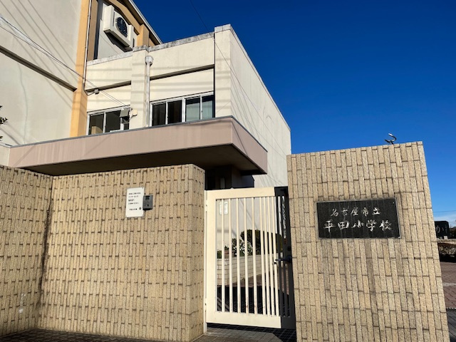 の画像
