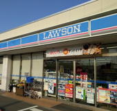 ローソン　横須賀平作一丁目店