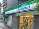 ファミリーマート アメ村西心斎橋店の画像