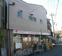 きららみてじま保育園の画像1