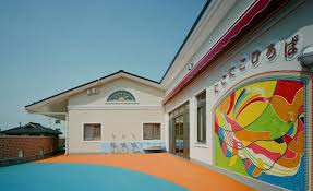小平にこにこ保育園分園の画像1