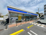 コンビニエンスストア ローソン尼崎大西町三丁目店