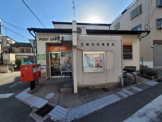 郵便局 尼崎浜田郵便局