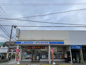 ローソン・スリーエフ 浜野駅前店の画像1