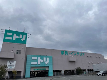 ニトリ 千葉市原店の画像1