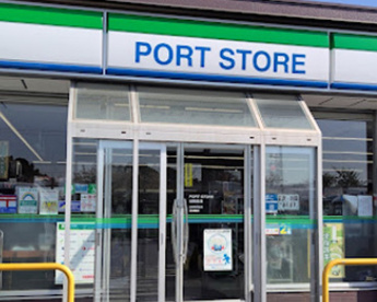 ファミリーマート ポートストア城南島店の画像1