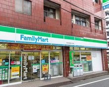 ファミリーマート 中野大和町四丁目店