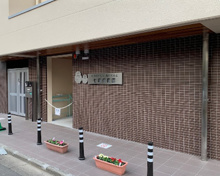七海保育園