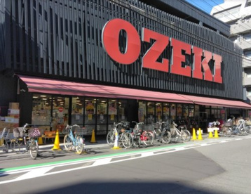オオゼキ 菊川店の画像1
