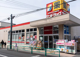 サンドラッグ 今川店