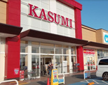 カスミ フードスクエア押堀店
