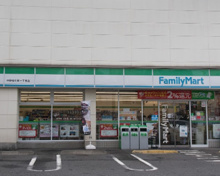 ファミリーマート 中野弥生町一丁目店