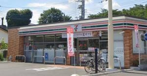 セブンイレブン 所沢北秋津東店の画像1