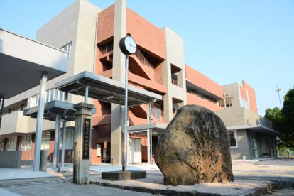 右田小学校の画像1