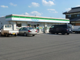 ファミリーマート新町店