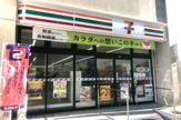 セブンイレブン大阪西宮原２丁目店