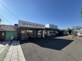 グルメシティ成瀬台店