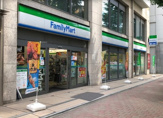 ファミリーマート 日本橋本町二丁目店