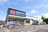 クリエイトSD(エス・ディー) 藤沢善行店