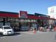 トーホーストア 高砂店の画像