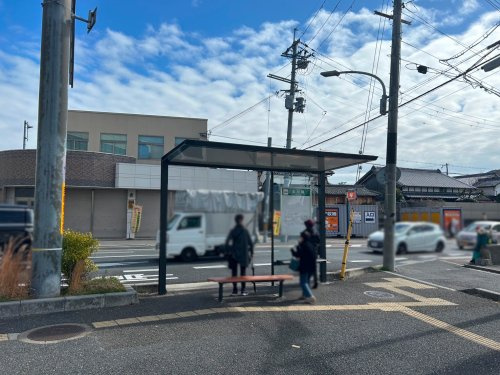 京阪バス『北川顔停』の画像