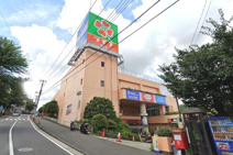 ライフ希望が丘店