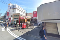 ロピア 希望が丘店