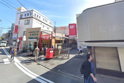 ロピア 希望が丘店の画像1