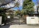 市川市立若宮小学校の画像